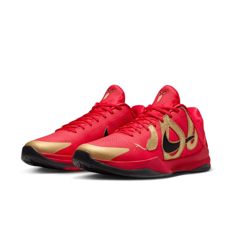 Nike Kobe 5 Protro Year of the Mamba University Red