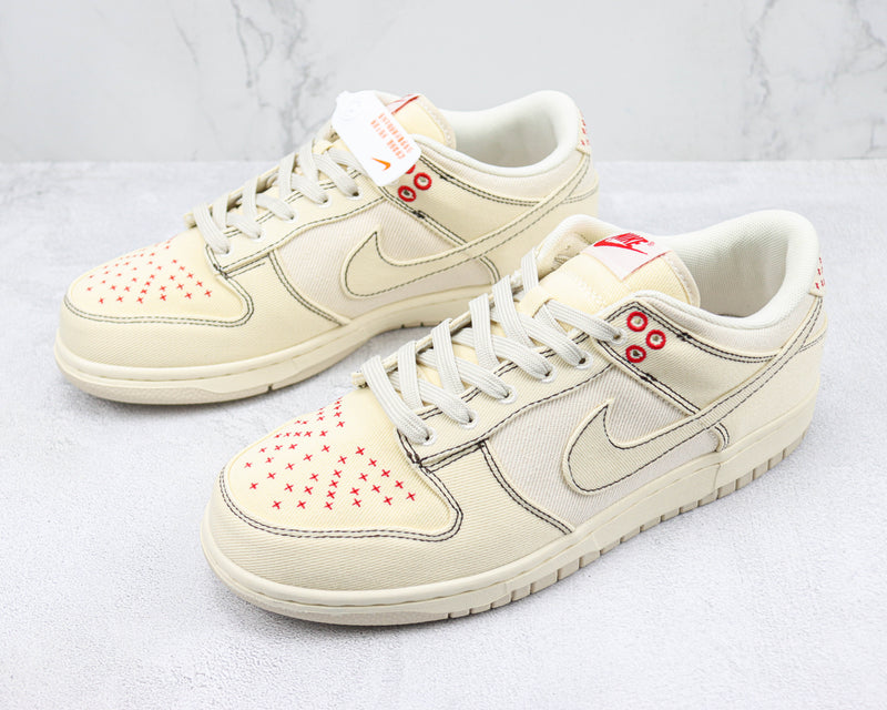 Nike Dunk Low Light Orewood Brown Sashiko